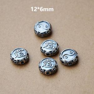 Cuentas espaciadoras plateadas retro de la suerte con formas mixtas para hacer pulseras, accesorios de joyería DIY, patrón auspicioso, candado de la paz - Product Image 4