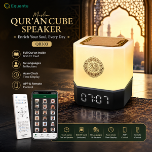 Arabic Quran <b>speaker</b> lamp Quran cube night light <b>LED</b> Qibla azan lamp Muslim gifts Quran player - Product Image 1