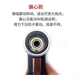 เครื่องเจียรลมยี่ห้อ Yili ขนาด 6.35 มม. แบบมุมฉาก สำหรับขัดและเจียร - Product Image 4