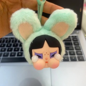 CRYBABY Petite Policière en PVC, Pendentif en Peluche Volant, Porte-clés, Nouvelle Commande, Sac d'Expédition, Boîtes Mystères, Produit pour Garçons - Product Image 5