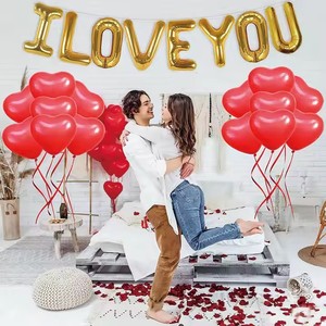 Globos de <span class=keywords><strong>película</strong></span> de aluminio con letras I Love You de 16 pulgadas, arreglo de decoración de habitación de boda DIY, globo con forma de corazón de confesión de Tanabata - Product Image 4