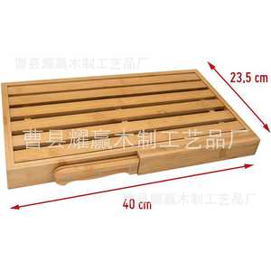 Planche à découper en bambou 40x23.5x4cm avec fente pour couteau, pour trancher et présenter les baguettes - Product Image 4