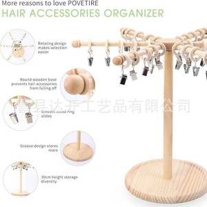 Wooden Rotating Hair Accessory Organizer Rack For <b>Baby</b> <b>Headbands</b> And Hair Ties With 30cm Rod And Disc Base - Product Image 4