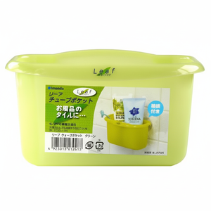 Inomata Green Leaf Contenedor de lavado por succión para equipos de lavado - Product Image 1