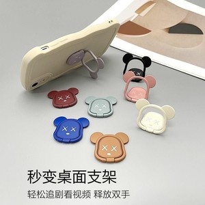Violent Bear Phone Ring Holder Plastic Desk Mount Adhesive Ring Stand For Mobile Phones - Product Image 3