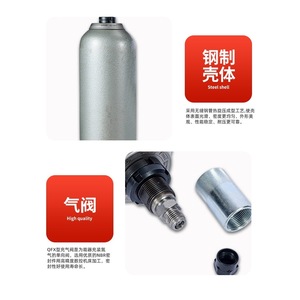 Réservoir d'accumulateur hydraulique Nxq 0,4L 1,6L 2,5L 4L pour usage industriel - Product Image 4