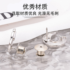 Botón moldeador de cintura en forma de ocho, desmontable, sin clavos, sin costuras, un milagro para adelgazar la cintura. - Product Image 3