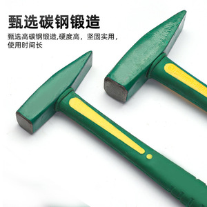 Marteau de charpentier neutre en acier au carbone à tête rectangulaire, manche en plastique, petit marteau domestique, outil de tapotement, origine Shandong - Product Image 2