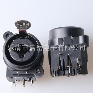 You Xlr <b>Microphone</b> Jack 6.35mm Female Audio Connector For Recording Wired Plastic Black Model - Product Image 3
