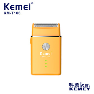 Rasoir électrique Kemei KM-T106 pour hommes, charge par type-C, corps en plastique, autonomie de 60 minutes - Product Image 5