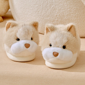 Pantuflas Personalizadas de Felpa con Forma de Perro - Product Image 1