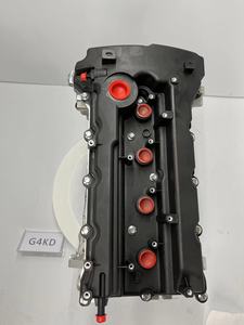 Nouveau moteur G4KD d'origine <span class=keywords><strong>Hyundai</strong></span> Sonata moteur complet G4KD 2.0 arbre d'équilibre de pompe à huile à essence à <span class=keywords><strong>vendre</strong></span> - Product Image 3