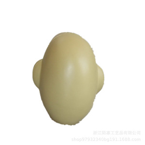 Cartoon Bear Head Shape Animal Pu Foam High <b>Rebound</b> Toy Decoration For 2 To 4 Years Unisex - Product Image 2