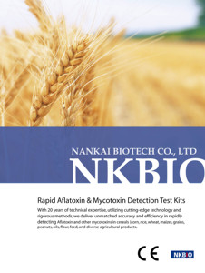 Gesamt-Aflatoxin-Schnelltest kit | Schneller und genauer Nachweis von Afla toxin B1, B2, G1, G2 | EU-Standard - Product Image 6