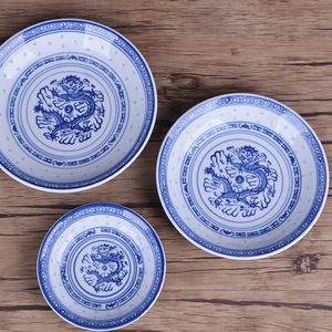 Assiettes décoratives en céramique de style floral chinois vintage, 8 pouces, <span class=keywords><strong>bleu</strong></span> et blanc, emballage durable en boîte, 2 pièces - Product Image 6