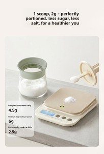 玻璃盐罐香料收纳盒厨房家用分格密封瓶罐糖罐调味罐套装 - Product Image 2