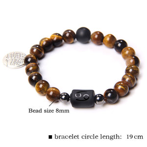 men's zodiac yellow tiger eye <strong>stone</strong> bead bracelet elastic women's fashion accessory Trendy <strong>Stone</strong> Beaded Elastic Unisex Bracelet - Product Image 4