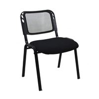 Chaise de bureau en maille de haute qualité, chaise de conférence empilable, chaises de bureau individuelles pour salle d'attente