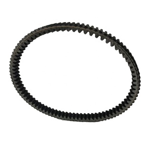 Nuova Cinghia a V Mitsuboshi SH, Frizione a Puleggia 25.5*932, Trasmissione in Plastica ad Alta Efficienza CR/Resistente all'Usura per <span class=keywords><strong>SYM</strong></span> <span class=keywords><strong>JOYMAX</strong></span> <span class=keywords><strong>Z</strong></span> - Product Image 4