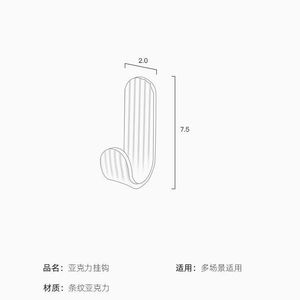 Yi Xiaofan <b>Adhesive</b> <b>Hooks</b> Transparent Heavy Duty 2 Pack For Bathroom Kitchen Wall Mounting - Product Image 4