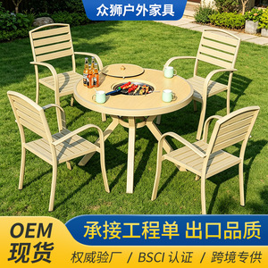 <b>Outdoor</b> <b>Round</b> Cast Aluminum <b>Table</b> With Built In Grill For Garden Set Modern Design Weather Resistant <b>Outdoor</b> Furniture - Product Image 2
