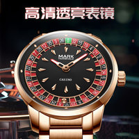 Montre Mark Fairwhale 5031 originale pour homme, montre de luxe en acier inoxydable, design décontracté et amusant, montre-bracelet à quartz avec roulette