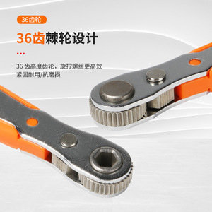 Mini destornillador de trinquete con punta hexagonal de 36 dientes, mango magnético antideslizante chapado en níquel, aislado para reparaciones en espacios pequeños - Product Image 5