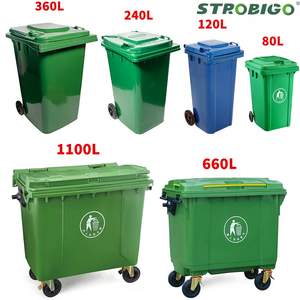 Recycling Afval Vuilnisbak Buiten Plastic 13 Gallon 50l 120l 240 Liter Vuilnisbakken Van 660 Liter - Product Image 1