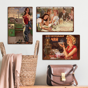 Putuo Decor <span class=keywords><strong>Plaque</strong></span> en métal vintage <span class=keywords><strong>russe</strong></span> amusante avec impression de fille pin-up pour la décoration de la maison, du bar et du garage - Product Image 1