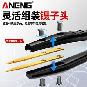 Pinzas de Precisión Aneng LCR, Medidor Digital de Resistencia, Capacitancia e Inductancia con Pantalla LCD GN702 - Product Image 5