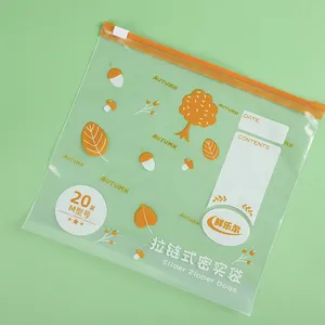 waterproof bag zipper plastic zip bag plastic pet food packing bag with zip lock