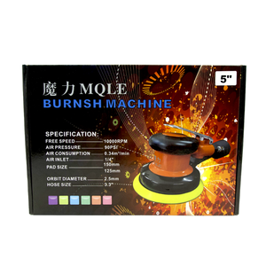 Lijadora orbital neumática de 5 pulgadas, amoladora de aire, máquina de pulido en seco para pulido automotriz, productos para el cuidado del coche - Product Image 6
