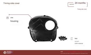 Cubierta de sincronización del mercado de accesorios Junta de plástico de aluminio Sello de cubierta de sincronización 06H103269 para Audi Volkswagen Skoda - Product Image 2