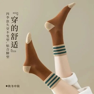 Crew Socks Mid-Calf Warm Winter Sweat-Absorbent Women Casual Style Mixed Colors Polyester Fiber - Product Image 3