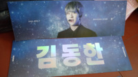 Papier holographique à impression recto-verso en gros pour billets de voyage, cinéma, photos, Kpop, photocartes et bannières