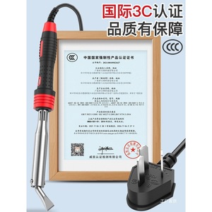 Fer à souder électrique Delixi, haute puissance, noyau chauffant en mica, poignée crayon avec interrupteur, pour usage domestique et industriel - Product Image 5