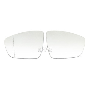 Lentilles de rétroviseur pour Skoda Citigo E IV Seat Mii Volkswagen Up 2017 2023, sphériques plates, côté gauche, chauffantes - Product Image 1
