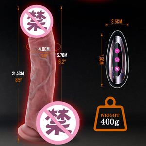 Wireless <b>Remote</b> <b>Control</b> Telescopic Heating Dildo 3/9 Frequency <b>Vibration</b> Soft Female Masturbator Adult Sex Products Wholesale - Product Image 4