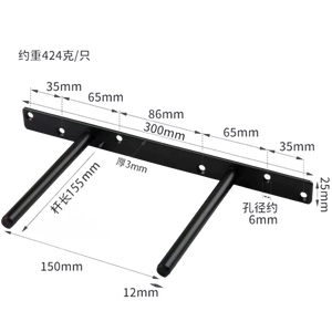 Connecteurs en T d'usine directe, <span class=keywords><strong>support</strong></span> d'étagère dissimulé en acier inoxydable, moderne, simple, multicolore, taille personnalisée - Product Image 4
