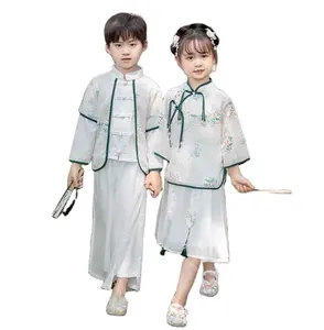 Ecotarty中国新年汉服女童男童秋季春节礼服儿童传统服装
