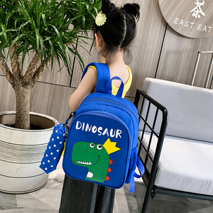 Nouveau Sac à Dos Scolaire Tendance pour Adolescents et Enfants, Imperméable, Multi-Poches, avec Trousse Intégrée - Product Image 1
