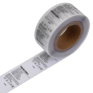 กระเป๋าใส่ชุดว่ายน้ำทรงสี่เหลี่ยมผืนผ้าทรงสี่เหลี่ยมทำจากซิลิโคนใสพิมพ์ลายหน้าจอผ้าไหมตามสั่ง - Product Image 6