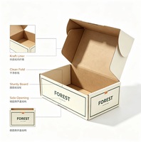 Boîte d'expédition en carton ondulé recyclable personnalisée avec logo privé, boîte d'expédition en papier pour vêtements, accessoires, cadeaux, emballage en vrac, commande