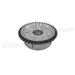 10060071830000 Piñón de distribución de admisión y escape del árbol de levas, ajustador de admisión del motor, pieza de motor para Trumpchi 2.0, accesorios para coche - Product Image 1