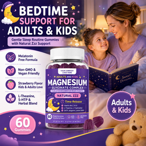 VitaHall OEM Gummies au glycinate de magnésium pour le développement osseux, la relaxation nerveuse et la qualité du sommeil – Gummies au glycinate de magnésium pour enfants - Product Image 4