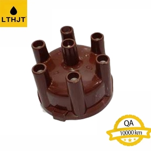 19101-45060 piezas de automóviles pieza de motor tapa de distribuidor de encendido 19101-45060 para <span class=keywords><strong>Toyota</strong></span> <span class=keywords><strong>Land</strong></span> <span class=keywords><strong>Cruiser</strong></span> <span class=keywords><strong>FJ40</strong></span> - Product Image 6