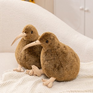 Peluche Mascotte Nouvelle-Zélande, <span class=keywords><strong>petit</strong></span> oiseau kiwi à <span class=keywords><strong>bec</strong></span> long, en peluche douce avec rembourrage en coton PP, cadeau d'anniversaire - Product Image 4