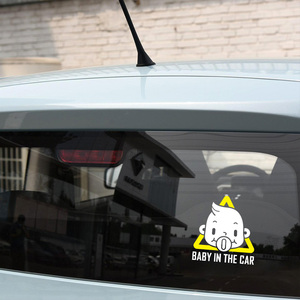 Pegatina <span class=keywords><strong>de</strong></span> vinilo <span class=keywords><strong>para</strong></span> coche familiar, pegatina <span class=keywords><strong>de</strong></span> bebé en la ventana del coche, pegatina <span class=keywords><strong>de</strong></span> transferencia - Product Image 5