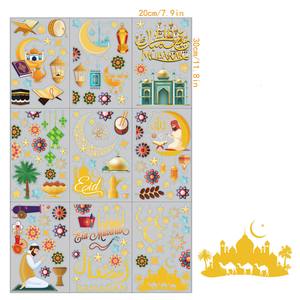 Colección de Pegatinas Eid Mubarak, Calcomanías del Festival Islámico con Luna Creciente, Mezquita, Caravana de Camellos y Figura de Oración, Removibles - Product Image 2
