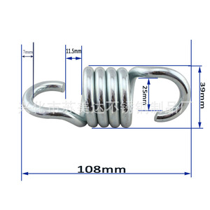 Ressort de balançoire extérieur en fer SMD pour mobilier de patio, extrémités à crochets, ressort de traction - Product Image 2